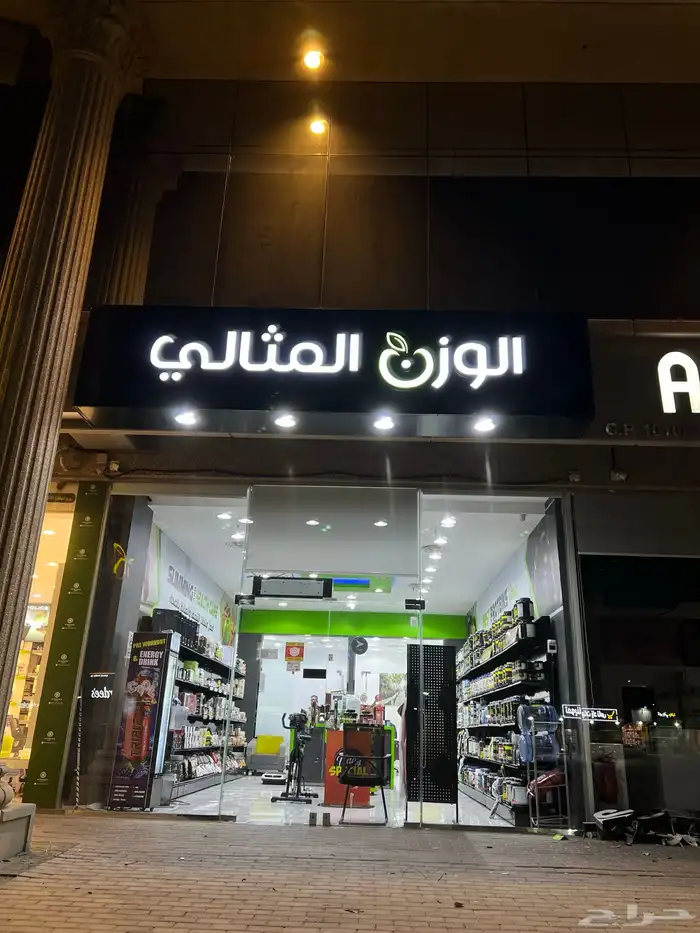 دعايه وإعلان تنفيذ بأدق التفاصيل المنطقه الشرقيه 6