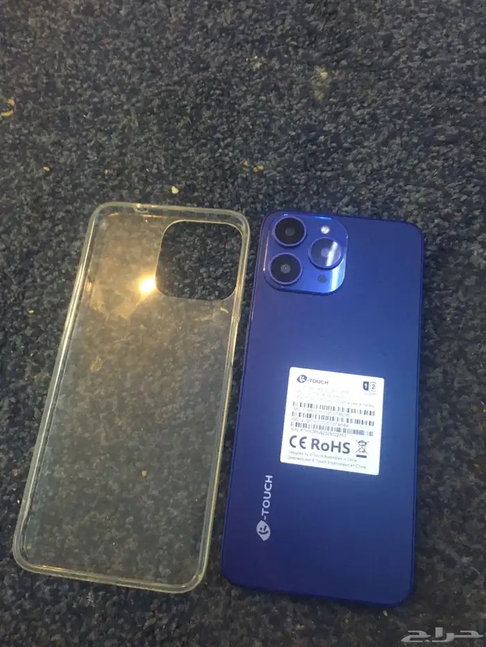 جوال توش الجديد S5 0