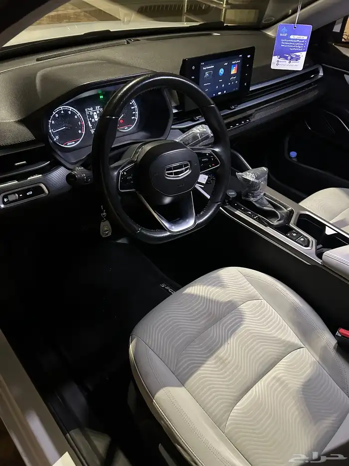 جيلي امجراند 2023 6