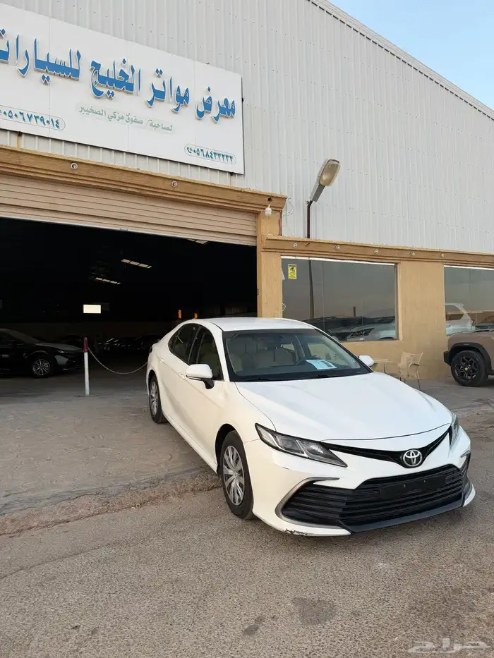 كامري 2022 ستاندر 1