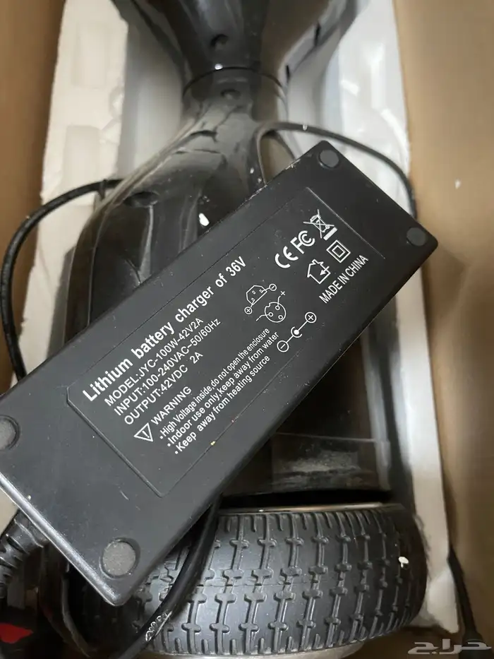 سكوتر كهربائي 3