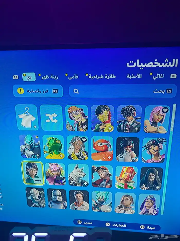 ايدي سوني في فورت 128وفي روكت سيارات نادره وفي في كود سكنات 0