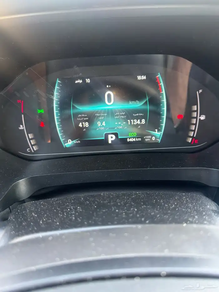 شيري تيجو 7 برو 2