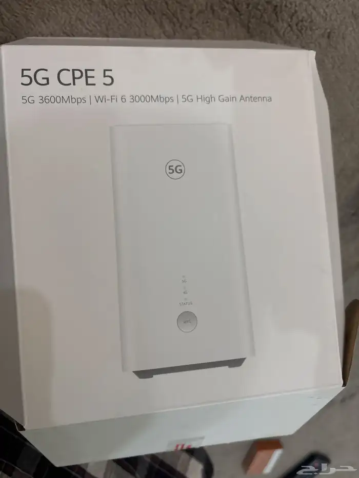 راوتر هواوي 1