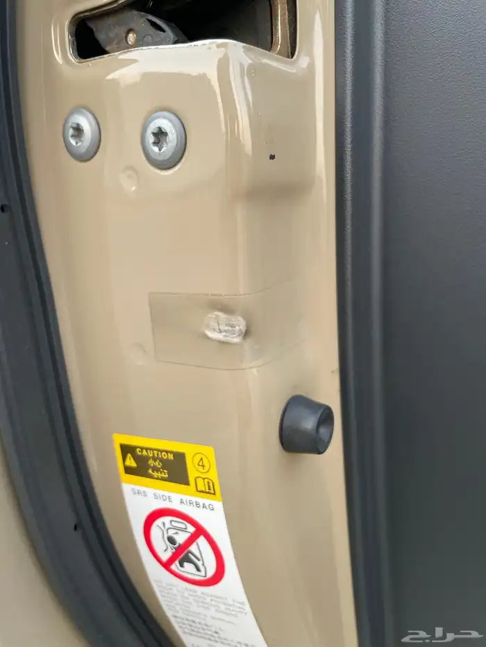 اف جي 2017 سعودي بودي ومحركات بلد 10