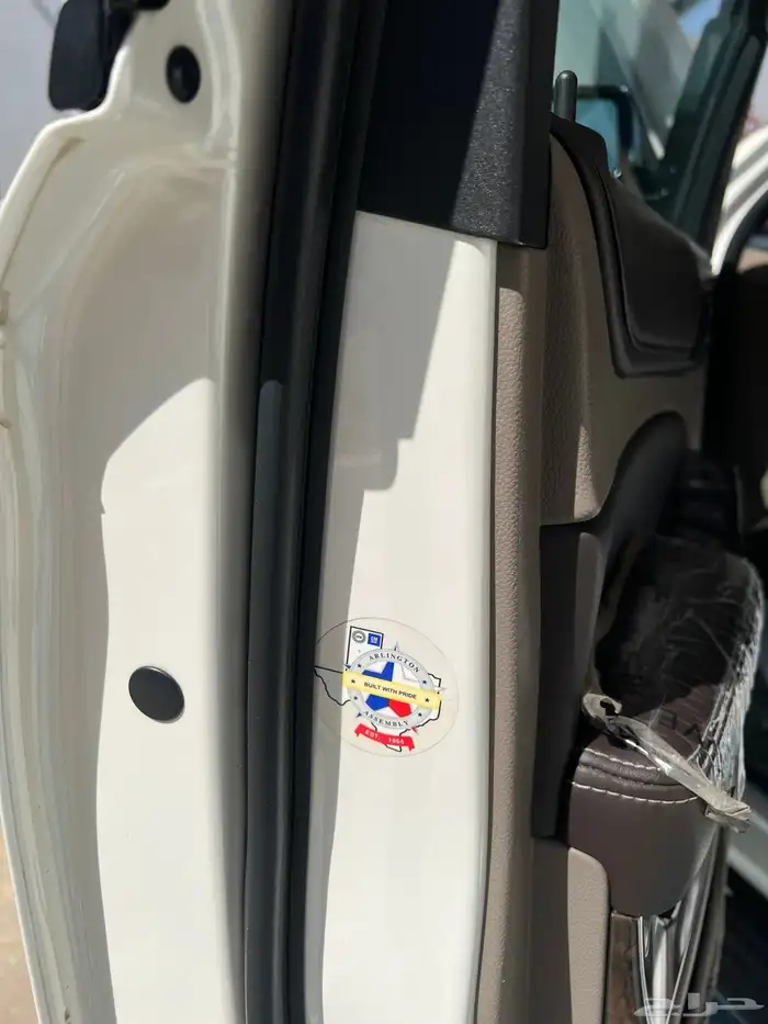 تاهو مخزن . الجميح .2015 24