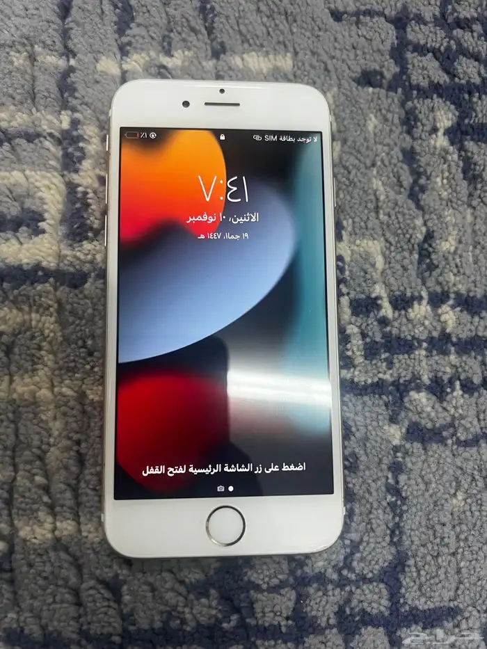 ايفون 6s 1