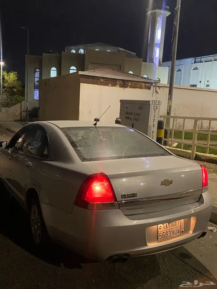 كابرس 2013 LS 3