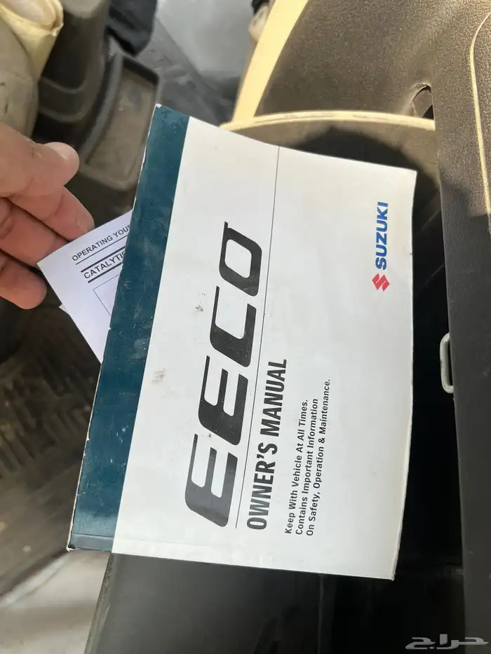 سوزوكي فان إيكو 2025 مصدوم 37