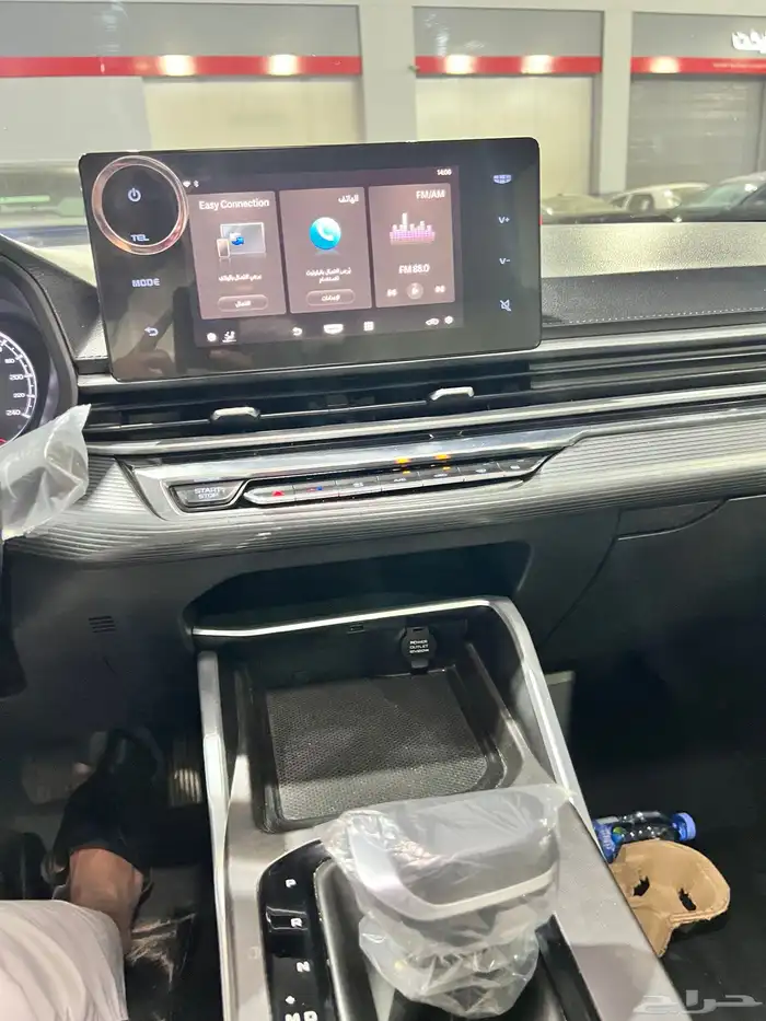 جلي امجراند 4