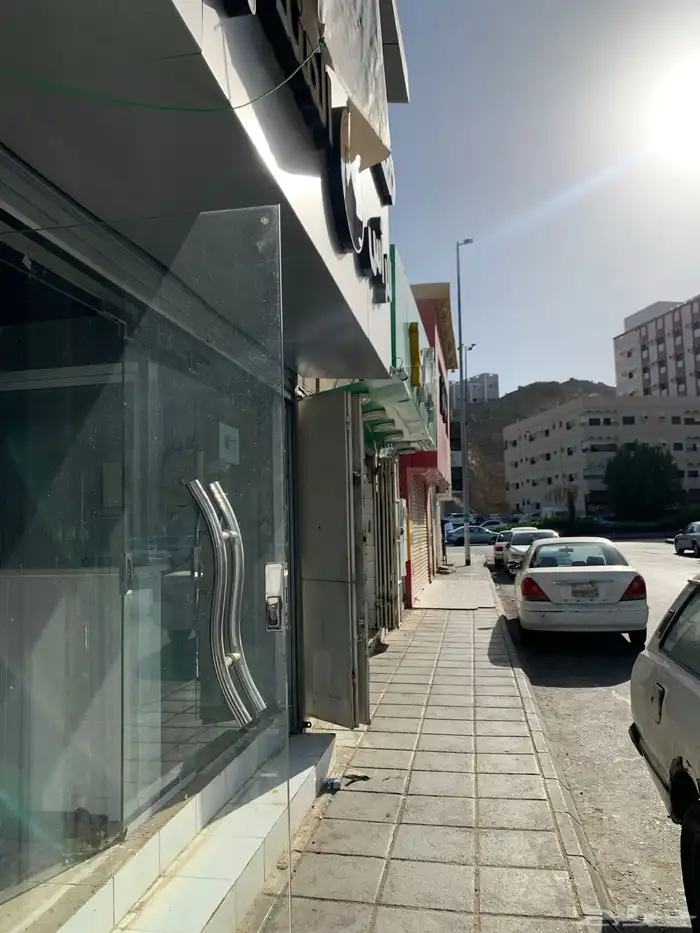 محل للتقبيل 1