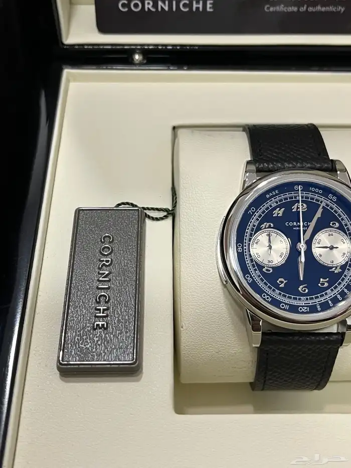 ساعة كورنيش هيرتج إصدار محدود (300 قطعة فقط) 4