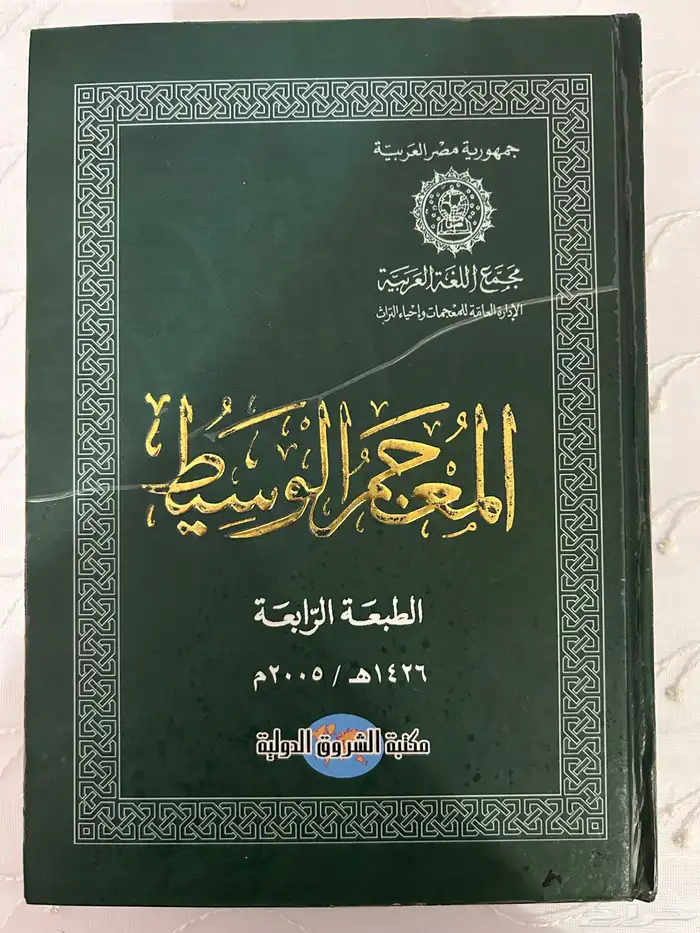 كتب 10