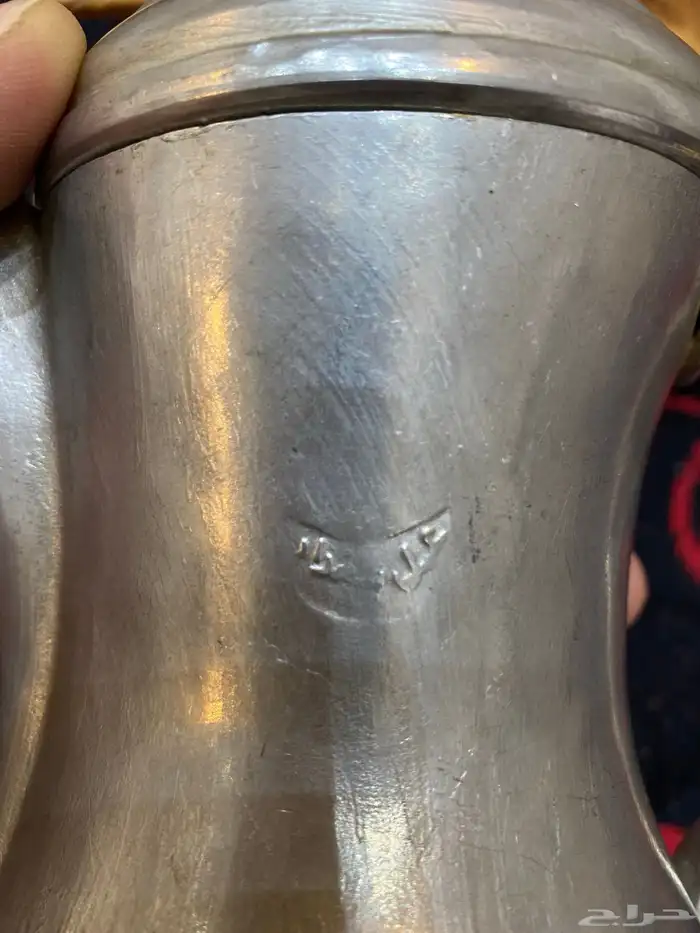 دلة نحاس بغدادية عمل بغداد 3