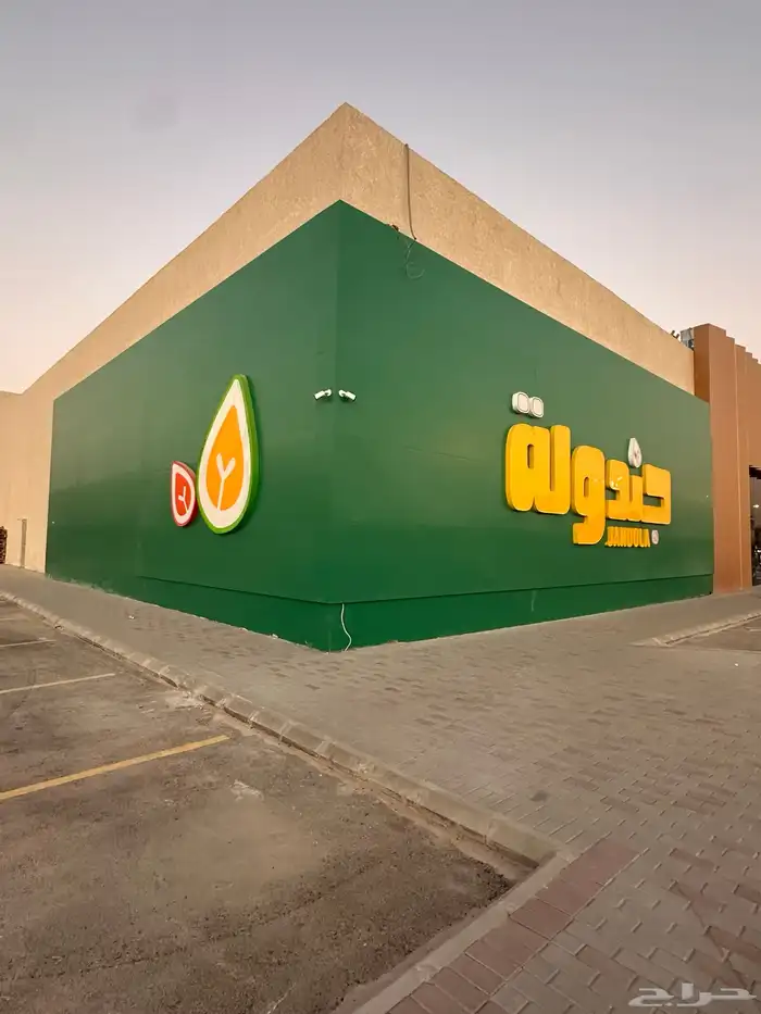 وكالة تكنيك للدعايه والاعلان 10