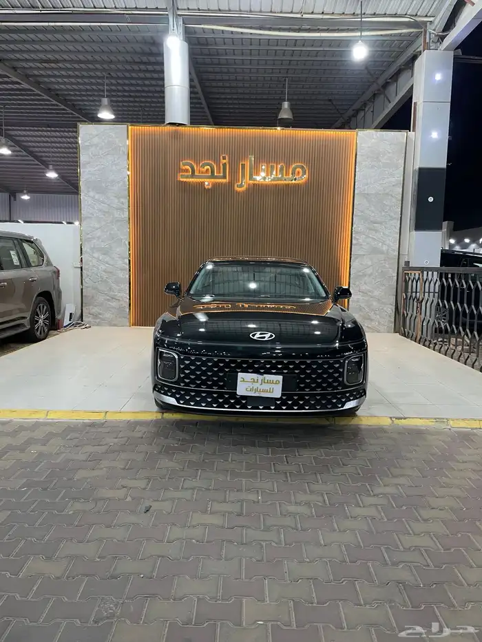 ازيرا V4 موديل 2024 فل كامل 1