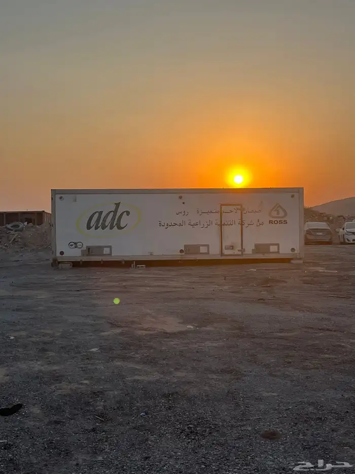 ثلاجة حافظة 8 متر في 2 متر للبيع 0