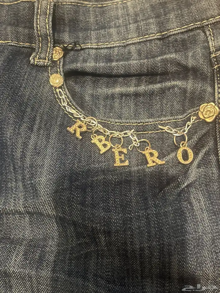 vintage melody jeans y2k 2