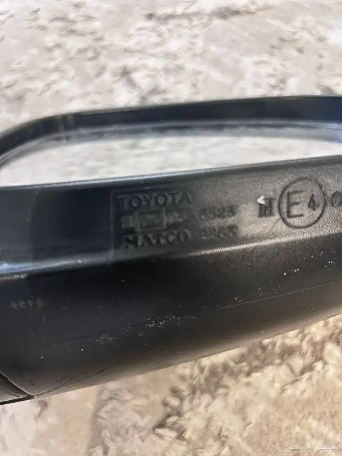 مرايات هيلوكس 0