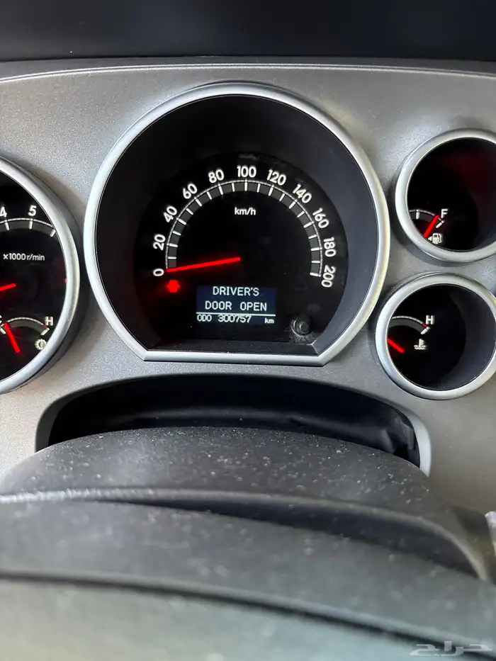 سكويا ليمتد 2014 6