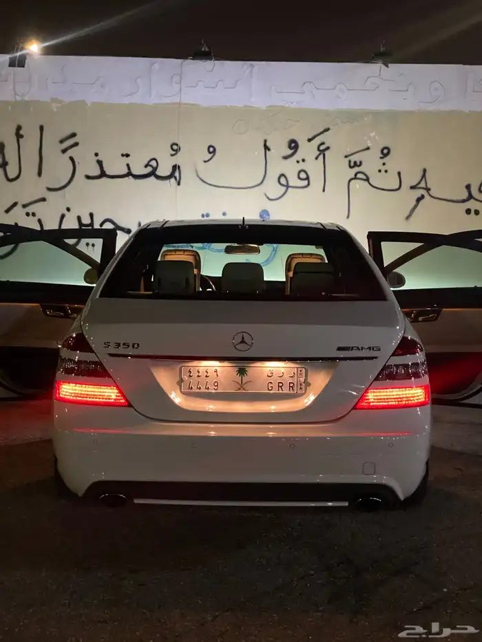 مرسيدس 350 5