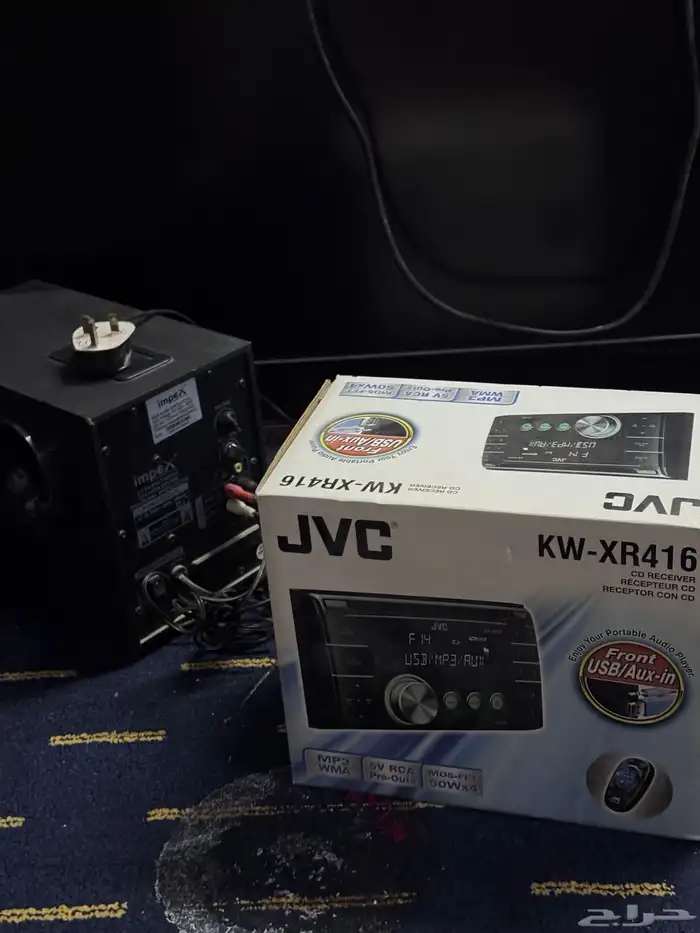 اجهزة مستعملة 2