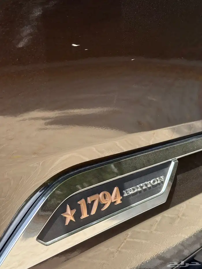 تندرا فل كامل 1794 مديل 2023 5