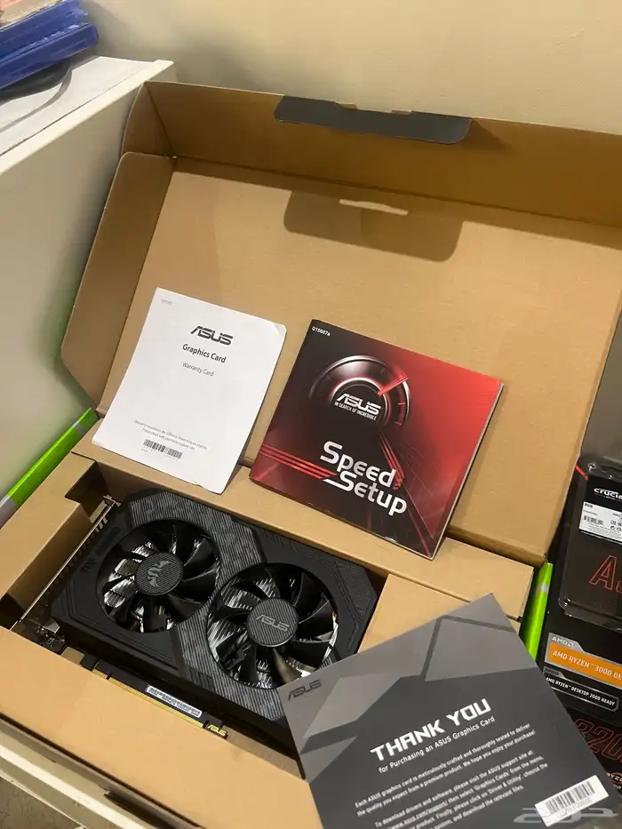 كرات شاشه GTX1650 9