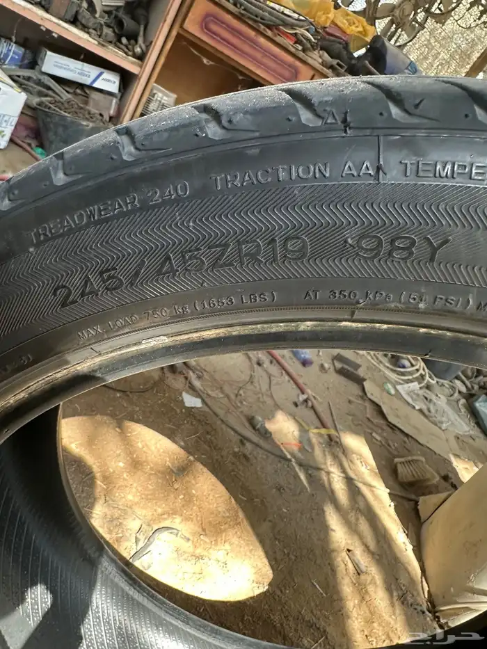 للبيع كفرات مقاس 19 45 245 2