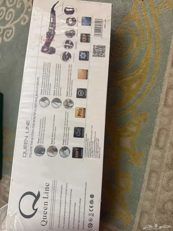 شوز LACOSTEجديد مقاس 47 3