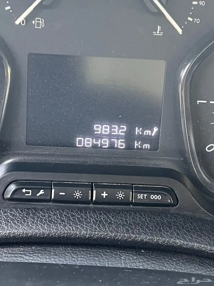 باص بيجو ثلاجة موديل 2020 10