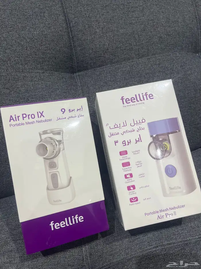 فيل لايف  جهاز استنشاق شبكي متنقل اير برو (بخار متنقل ) 0