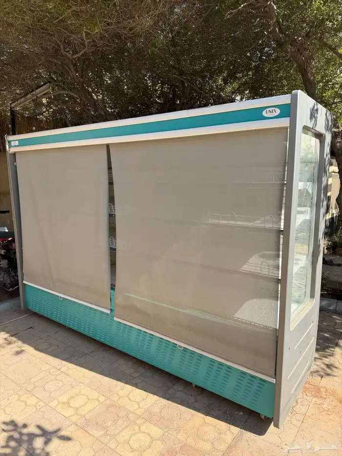 ثلاجة عرض خضار 1
