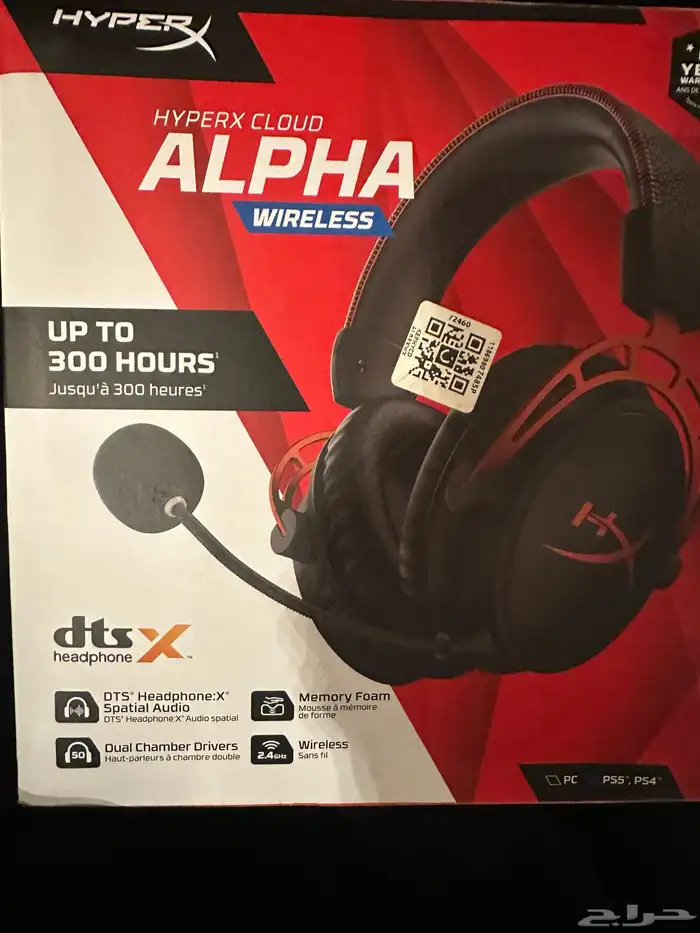 سماعه هايبر اكس كلاود الفا استخدام اسبوع 0