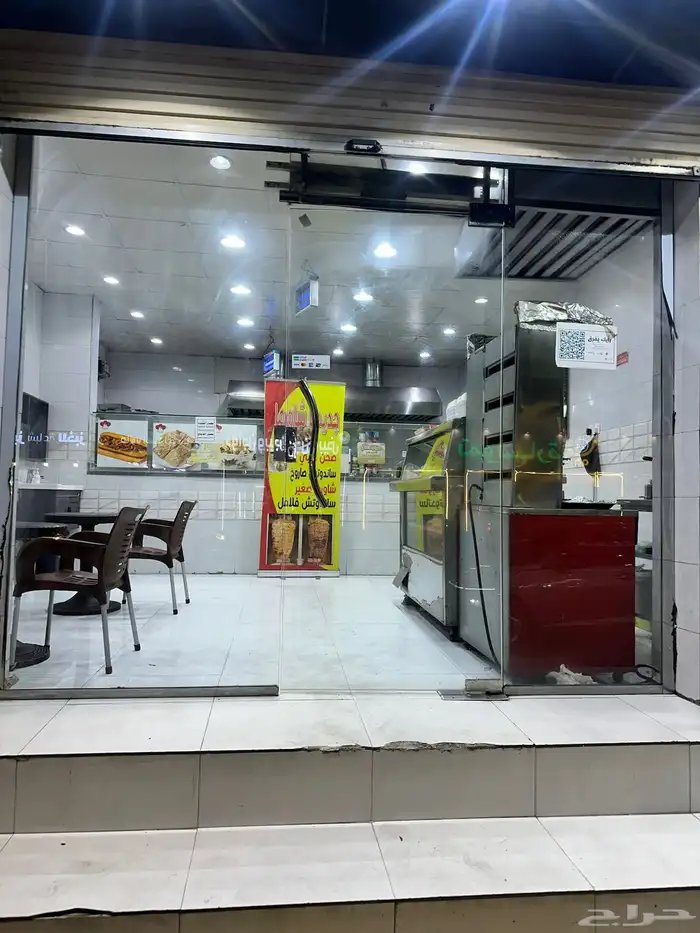 بوفية للتقبيل 0