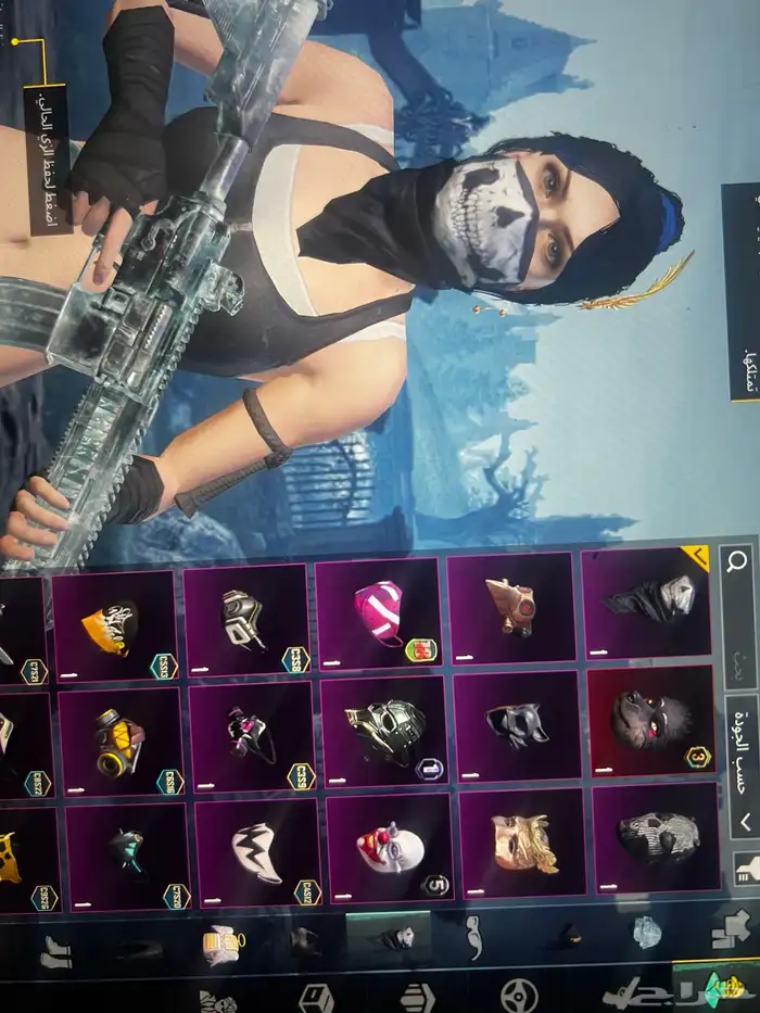 حساب ببجي للبيع 21