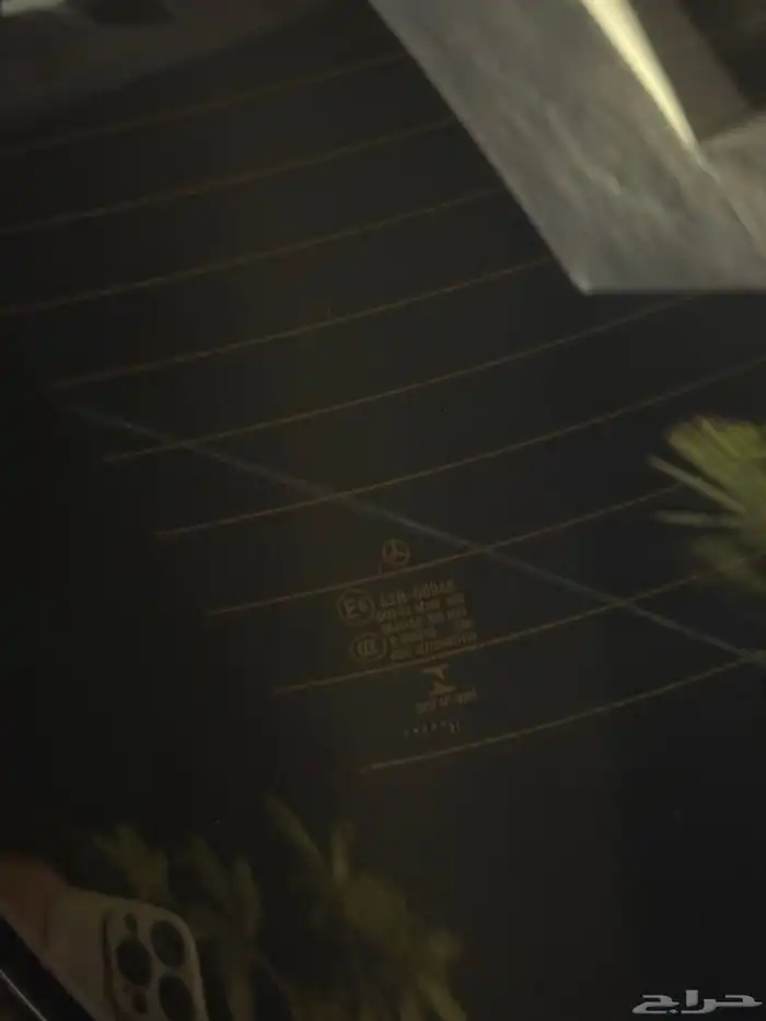 جفالي طلبيه خاصه E200 21