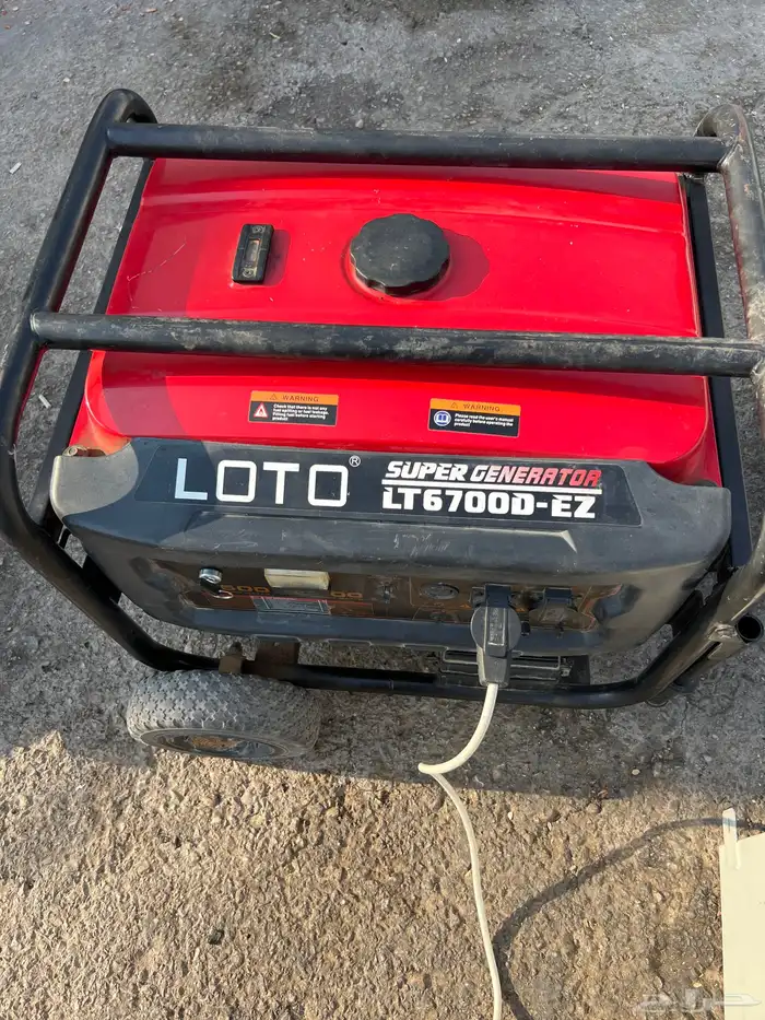 ماطور كهرباء هندل وسلف شغال شرط 1