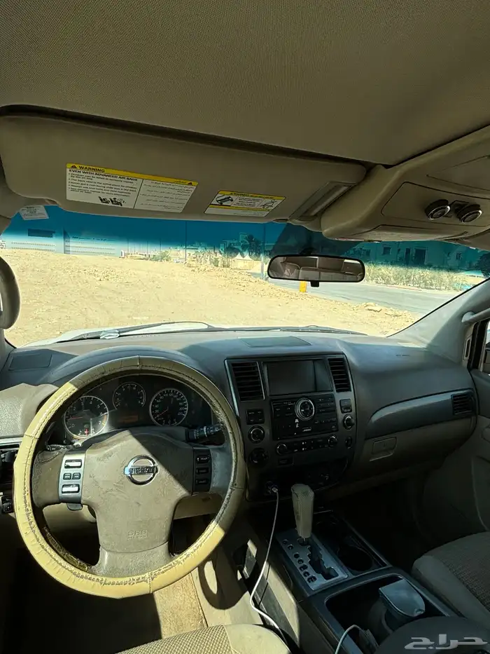 أرمادا 2012 25