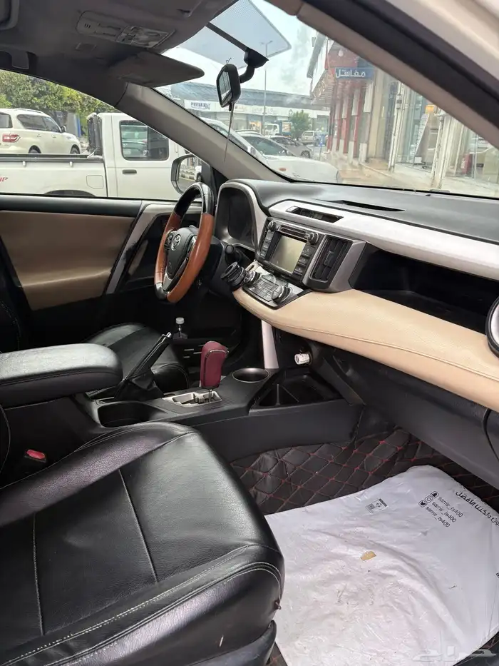 راف فور 2013 فل كامل دبل 3