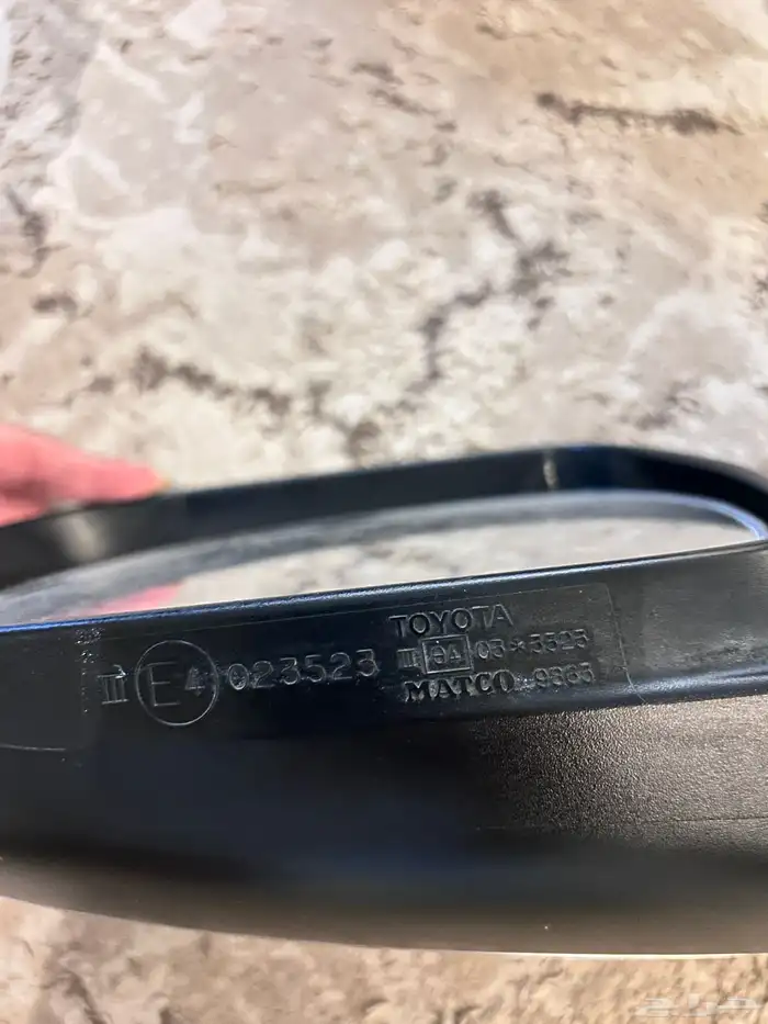 مرايات هيلوكس 4