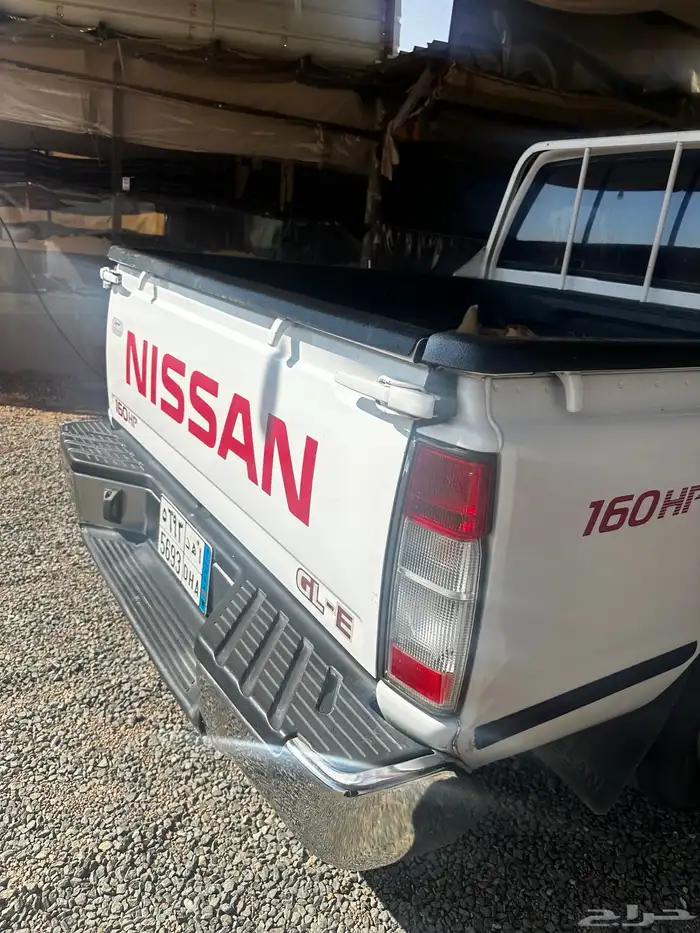 حائل   التربية 7