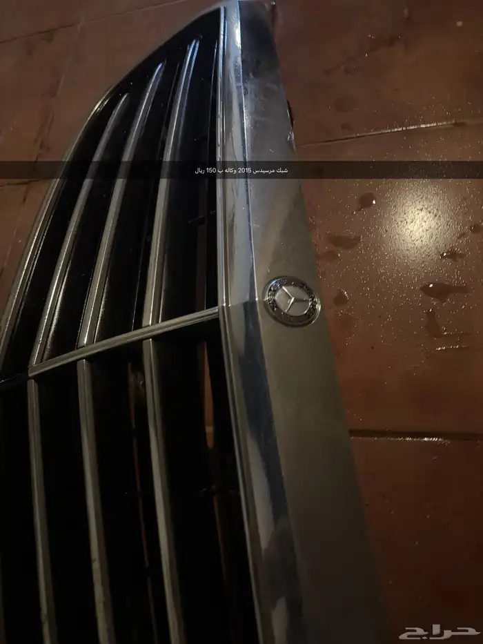 قطع مرسيدس من 2015 الى 2020 1
