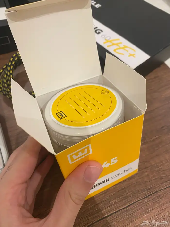 كيبورد احترافي 8