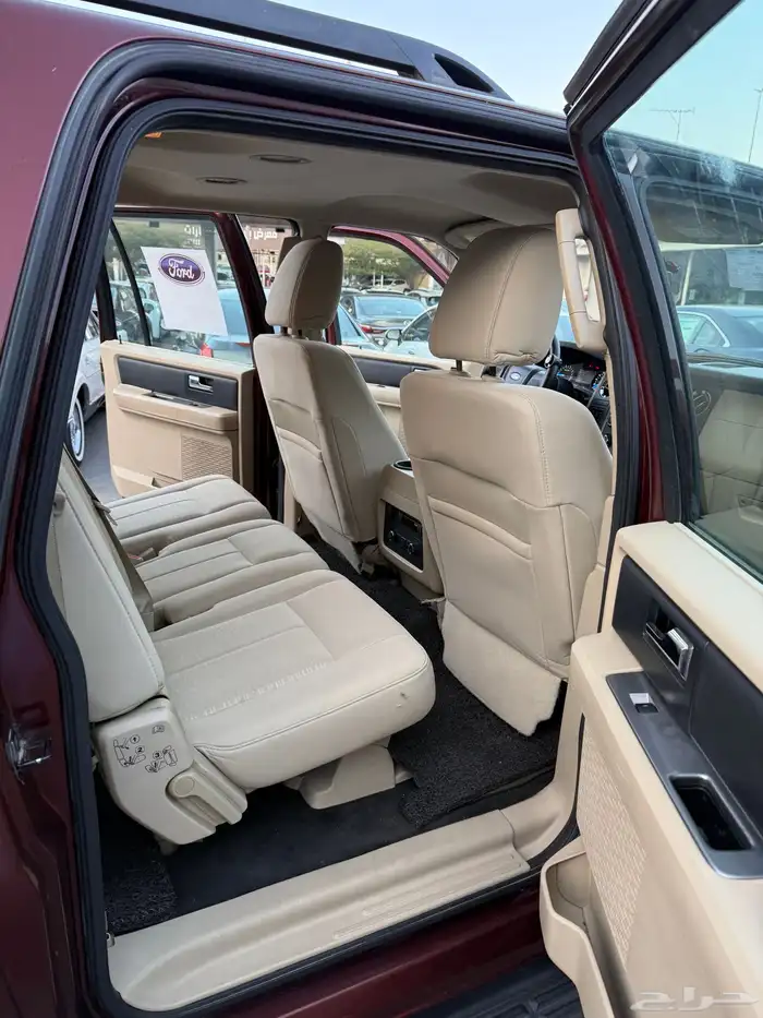 اكسبدشن 2016 XL 15