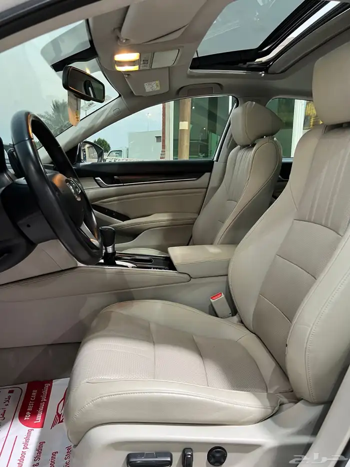 هوندا اكورد فل كامل منوة المستخدم 15