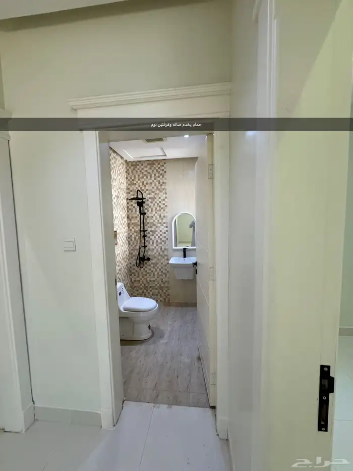 الشقه اللايجار 7