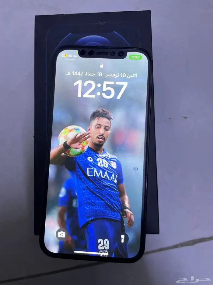 ايفون 12 برو 1