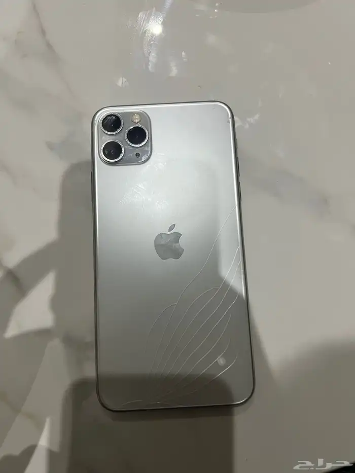 ايفون 11 برو ماكس 0