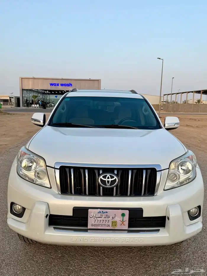 برادو 2013 فل كامل 3